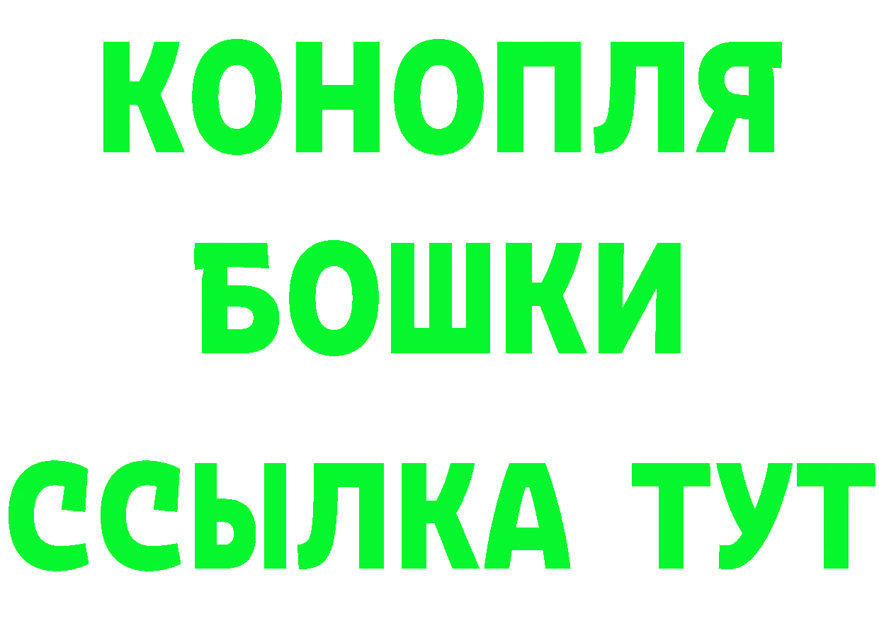 Бутират оксана как войти даркнет гидра Казань